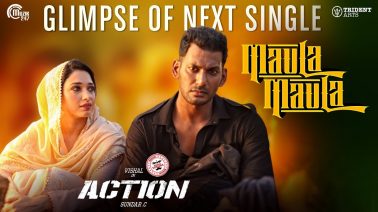 Maula Maula Song Lyrics