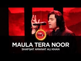 Maula Tera Noor Song Lyrics