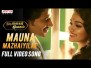 Mauna Mazhaiyile Song Lyrics