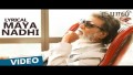 Maya Nadhi Song Lyrics