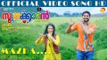 Mazha Mazha Song Lyrics