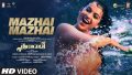 Mazhai Mazhai Song Lyrics