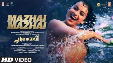 Mazhai Mazhai Song Lyrics