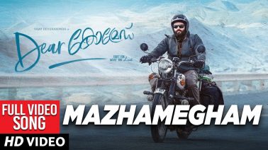 Mazhamegham Song Lyrics