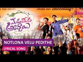 Notlona Velu Pedithe Song Lyrics