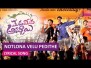 Notlona Velu Pedithe Song Lyrics