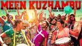Meen Kuzhambu Song Lyrics