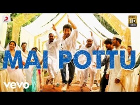 Mai Pottu Song Lyrics
