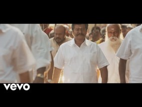 Meesa Vecha Vettaikkaran Song Lyrics