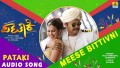 Meese Bittivni Song Lyrics
