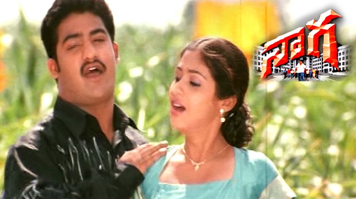 Megham Karigenu Song Lyrics image