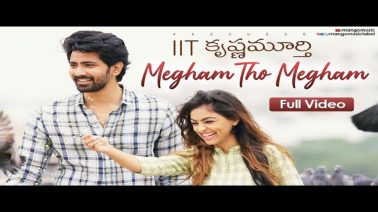 Megham Tho Megham Song Lyrics