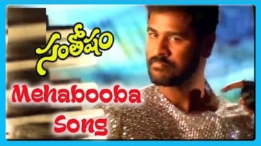 Mehabooba Mehabooba Song Lyrics