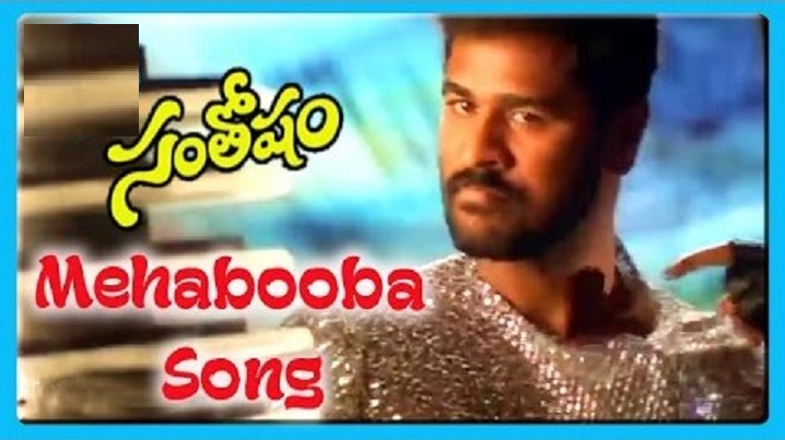 Mehabooba Mehabooba Song Lyrics image