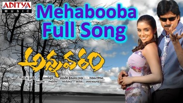 Mehabooba Song Lyrics