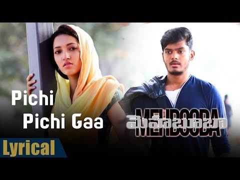 Pichi Pichi Gaa Song Lyrics image