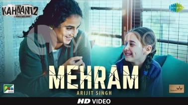 Mehram Song Lyrics
