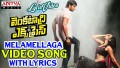 Melamellaga Song Lyrics