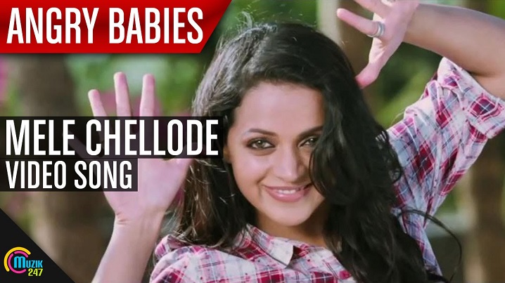 Mele Chelode Song Lyrics image