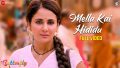 Mella Kai Hididu Song Lyrics
