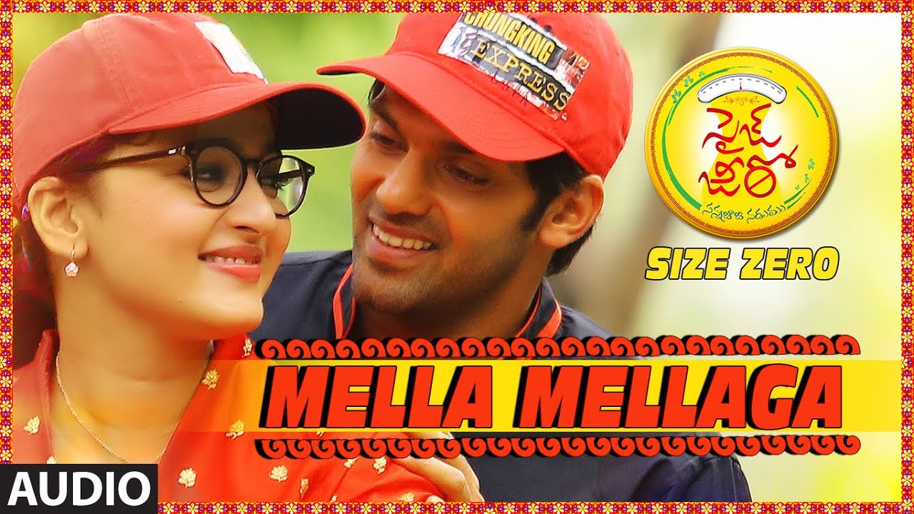 Mella Mella Mella Mellaga Female Version Song Lyrics image