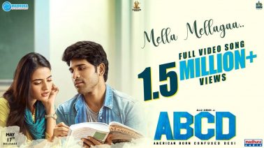 Mella Mella Mella Mellaga Song Lyrics