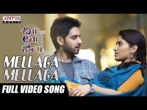 Mellaga Mellaga Song Lyrics image
