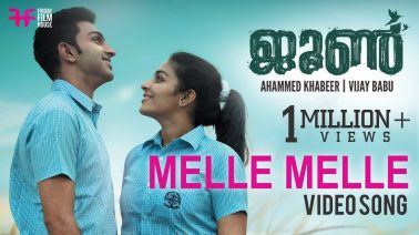 Melle Melle Song Lyrics