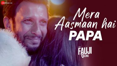 Mera Aasmaan Hai Papa Song Lyrics