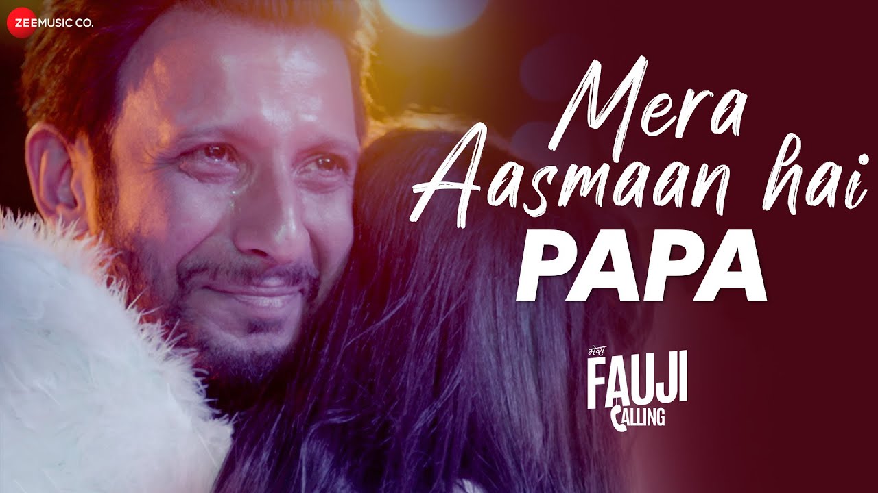 Mera Aasmaan Hai Papa Song Lyrics image