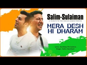Mera Desh Hi Dharam Song Lyrics