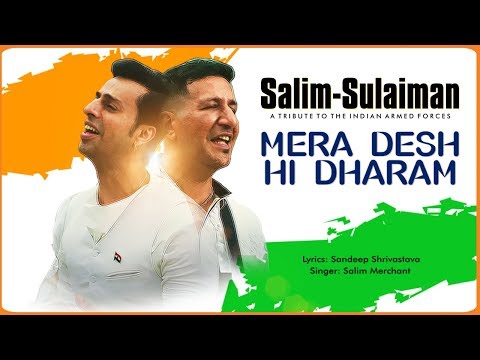 Mera Desh Hi Dharam Song Lyrics image