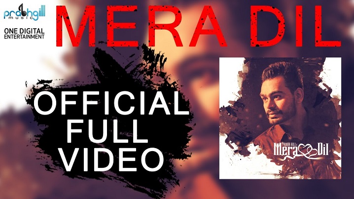 Mera Dil Song Lyrics image