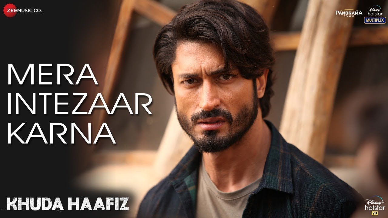 Mera Intezaar Karna Song Lyrics image