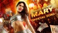Mera Naam Mary Song Lyrics