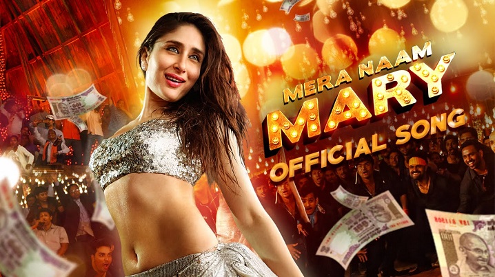 Mera Naam Mary Song Lyrics image