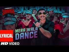 Mera Wala Dance Song Lyrics