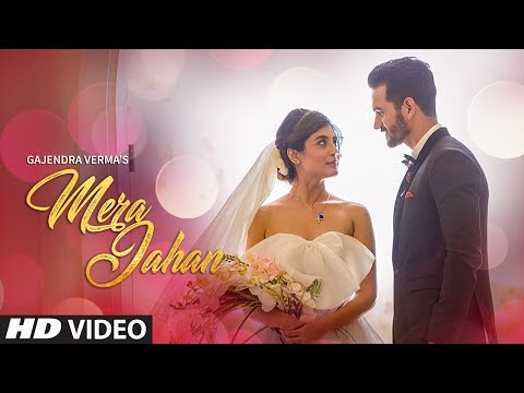 Mera Jahan Song Lyrics image