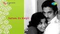 Mera Naam Abdullah Song Lyrics