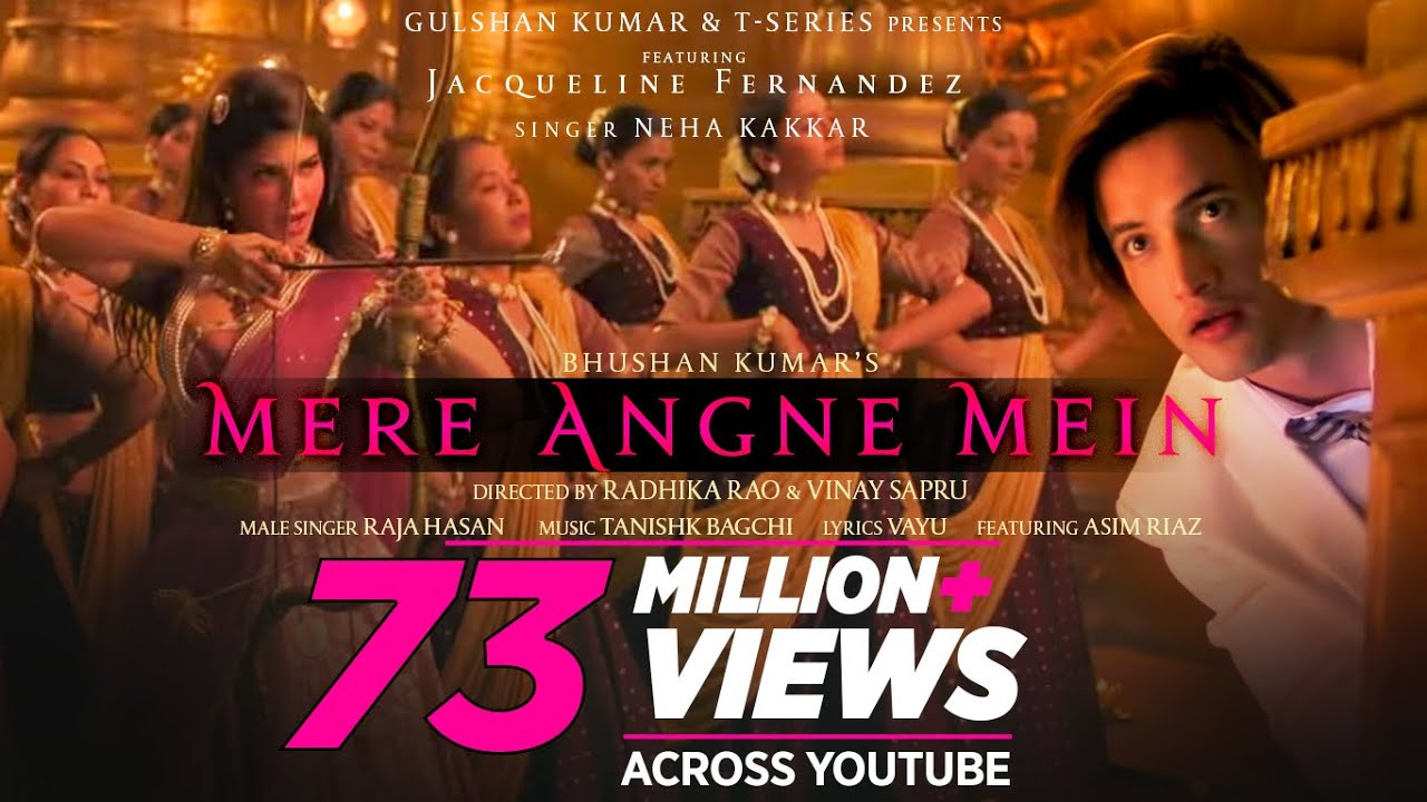 Mere Angne Mein Song Lyrics image