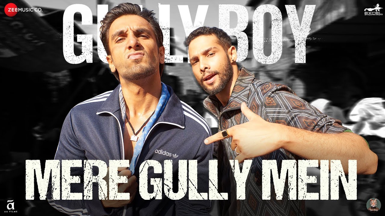 Mere Gully Mein Song Lyrics image