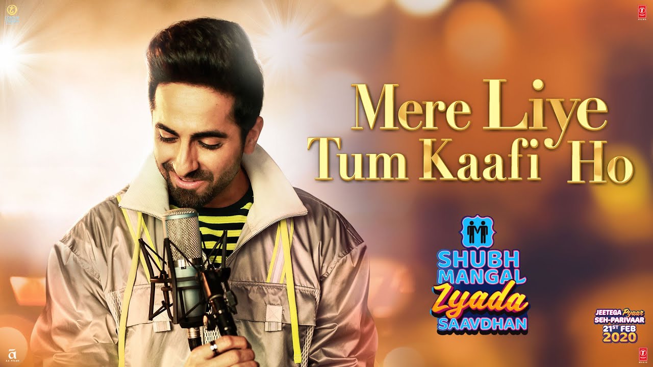 Mere Liye Tum Kaafi Ho Song Lyrics image