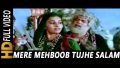 Mere Mehboob Tujhe Salam Song Lyrics