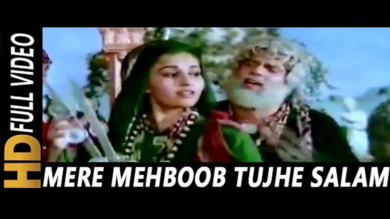 Mere Mehboob Tujhe Salam Song Lyrics image