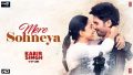 Mere Sohneya Song Lyrics