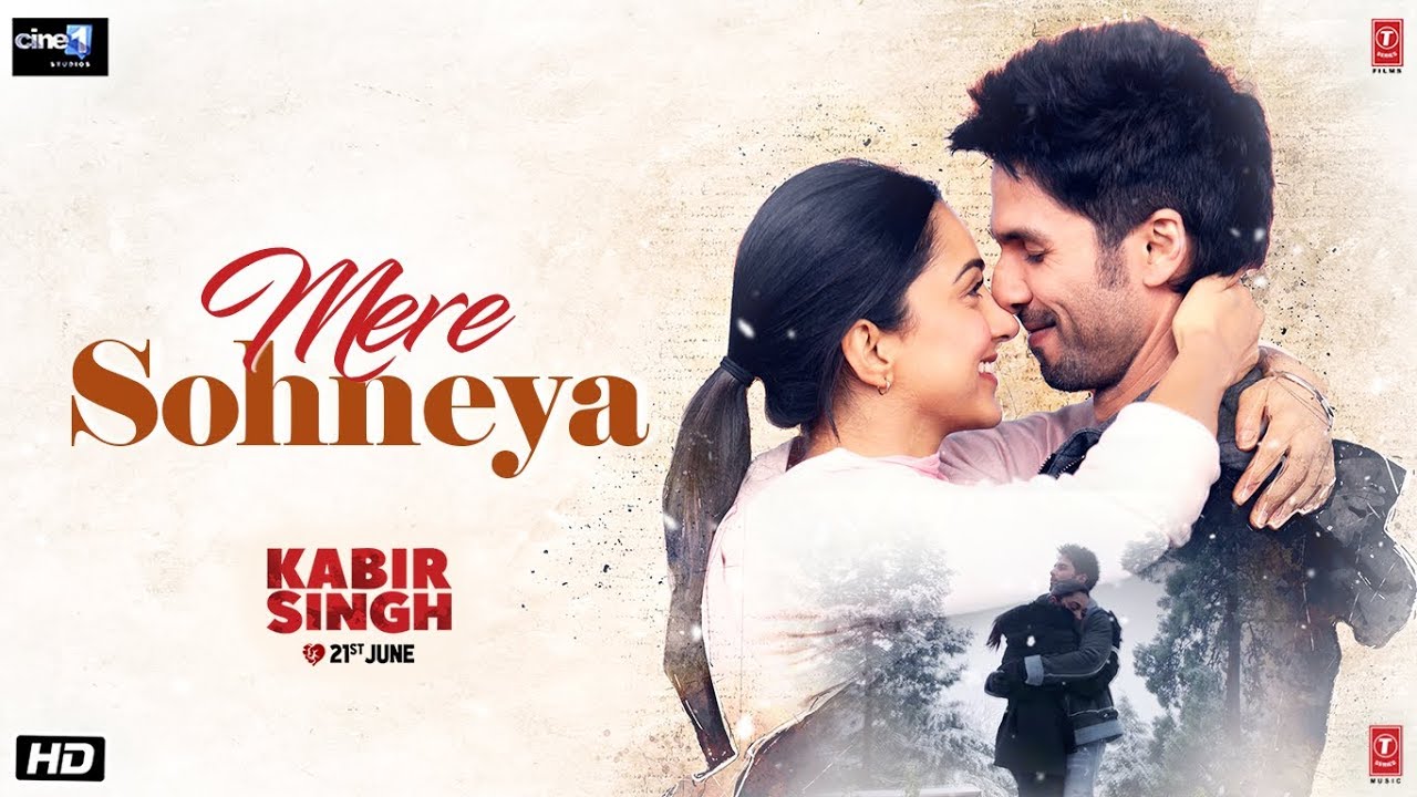 Mere Sohneya Song Lyrics image