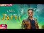 Mere Wali Jatti Song Lyrics