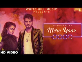 Mere Yaar Song Lyrics
