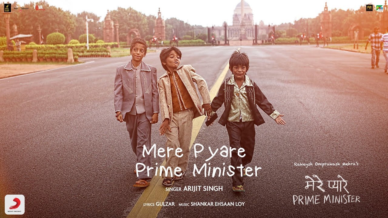 Mere Pyare Prime Minister - Title Track Song Lyrics image