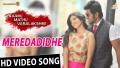 Meredadide Song Lyrics